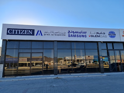 Juma Al Majid Est. Fujairah (Citizen & Home Appliances Showroom) - Ajman - +971 9 234 7676