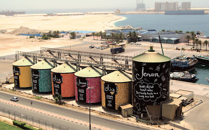 Food Manufacturing - Ajman - +971 4 393 9633