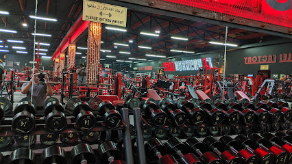 Rashaqa Life Fitness Sports Center - Dubai - +971 50 866 6163