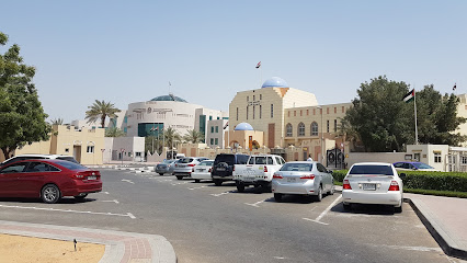 Consulate General of Iraq - Ajman - +971 4 358 4700