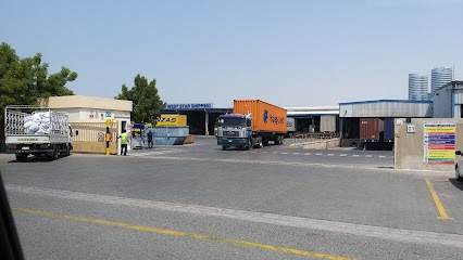 Globelink West Star Shipping LLC(Jebel Ali- North zone) - Ajman - +971 4 887 3900