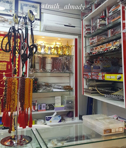 Qalat Al Khoor Technical Contracting - Ajman -