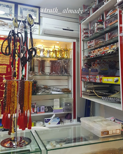 Qalat Al Khoor Technical Contracting - United Arab Emirates|Sharjah|Unnamed Rd|89W6+HQ6