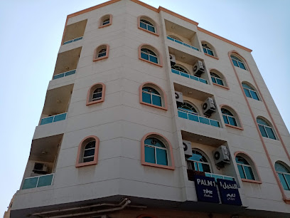 Palm 1 Time Residence - Dubai - +971 52 131 3406