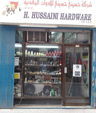 H. HUSSAINI HARDWARE CO. (L.L.C.) - Dubai - +971 55 545 1192