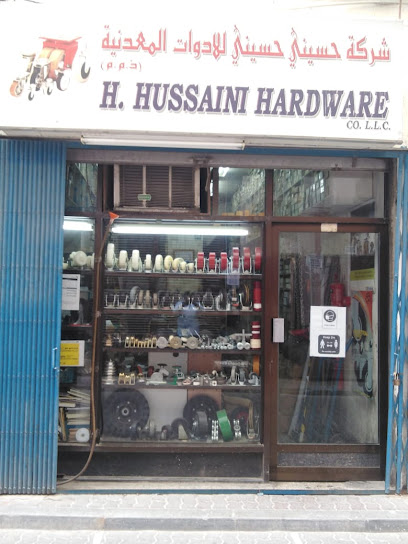 H. HUSSAINI HARDWARE CO. (L.L.C.) - United Arab Emirates|Deira - Dubai|Baniyas Metro Station