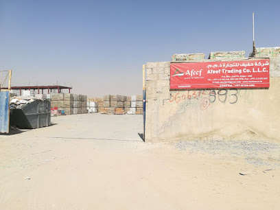 Afeef Trading Co LLC - Dubai -