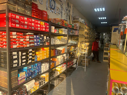 Rabia Hardware Trading LLC - Dubai - +971 2 554 5489