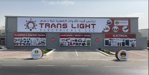 TRANS LIGHT ELECTRICALS LLC - Ajman - +971 4 339 9627