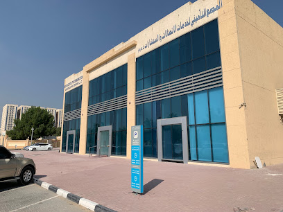 Insurance Pool Company - Dubai - +971 4 665 9999