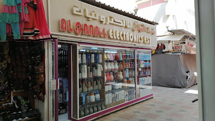 Al Qabael Electronics Est - Ajman -