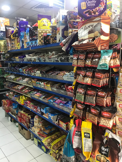 BAIT AL NOOR SUPERMARKET - United Arab Emirates|Al Gharb - Al Ghuwair - Sharjah|Damas Bulding