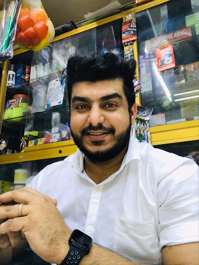 Maisaloon SUPERMARKET - United Arab Emirates|Al Hamidiya 1 - Ajman|CG8G+Q8C