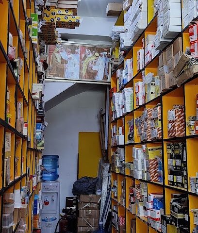 AQMAR HARDWARE TRADING - Dubai - +971 55 334 7718