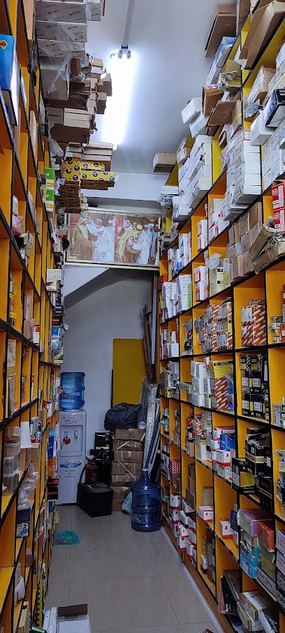 AQMAR HARDWARE TRADING - United Arab Emirates|INDUSTRIAL AEA 2 - Ajman|Hassan Bin Haitham St