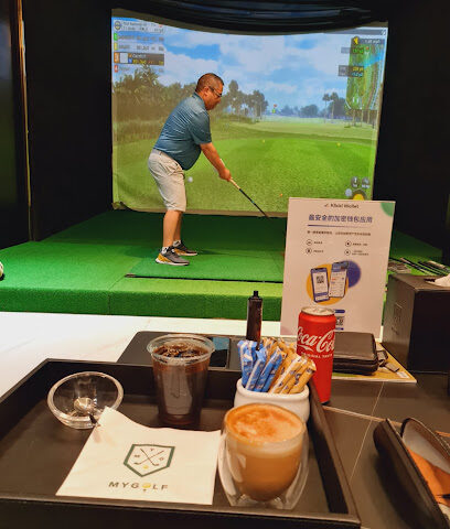 MyGolf Dubai - Dubai - +971 4 386 3535