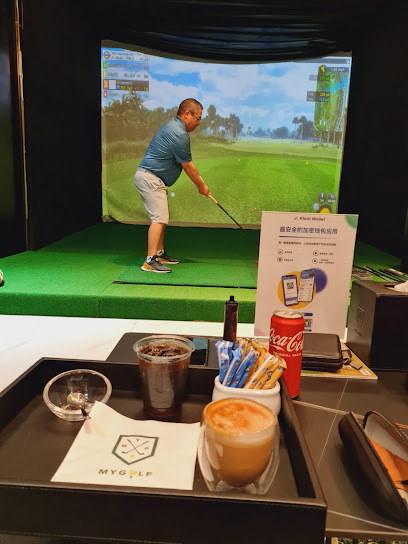 MyGolf Dubai - United Arab Emirates|International City - Dubai|Shop GD 55 to 60 & 62