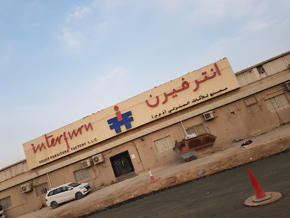 Interfurn House Furniture Factory - Dubai - +971 6 534 2678