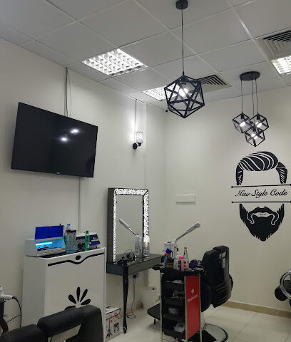 New Style Code Salon - Dubai - +971 56 771 5060