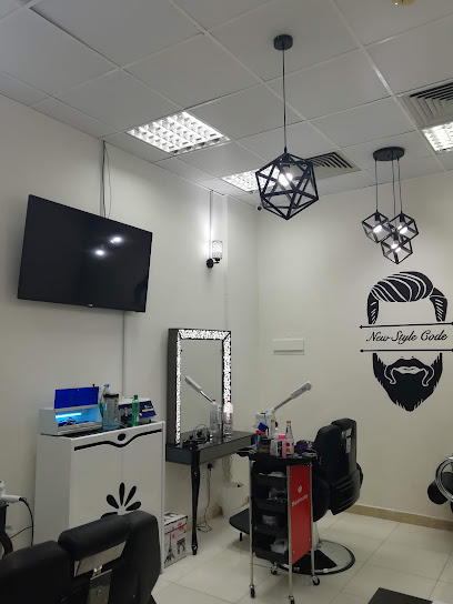 New Style Code Salon - United Arab Emirates|Al Hisn - W4 - Abu Dhabi|شارع ١٢