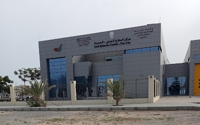UAQ Civil Defense and Fire Station - Ajman -