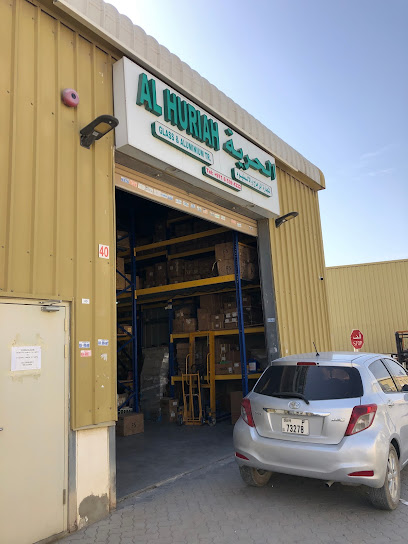 Al Huriah Glass & Aluminium Trdg - United Arab Emirates|Industrial Area - Industrial Area 2 - Sharjah