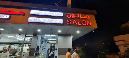 Saloon - Dubai - +971 50 689 1531