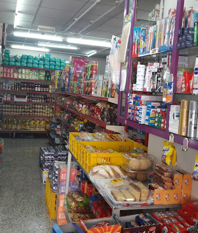 Al Zaier Supermarket - Dubai - +971 6 559 5152