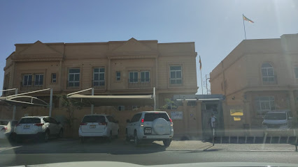 السفارة الأثيوبية - Ajman -