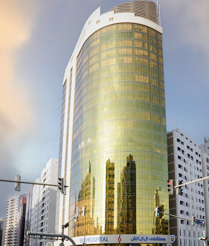 LLH Hospital - Dubai - +971 800 55