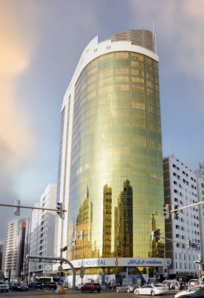 LLH Hospital - United Arab Emirates|Abu Dhabi|Muroor Road Zone 1E3-02