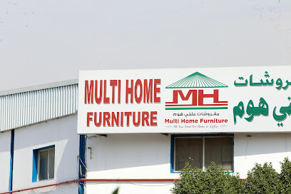Multi Home Furniture - Al Ain - +971 6 565 2144