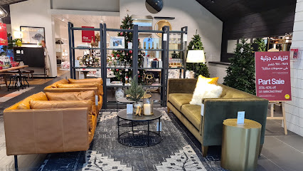 Crate and Barrel - Mall of Emirates - Al Ain - +971 800 22632
