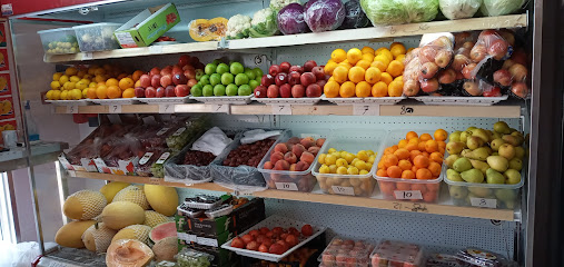 بترا لتجارةالخضار والفواكه - Dubai - +971 55 377 6116