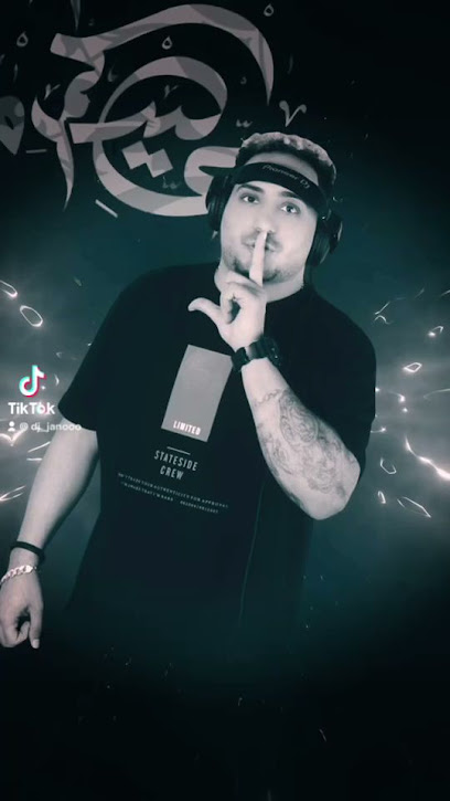 Disco Azizi - United Arab Emirates|Fujairah Town Center - Fujairah