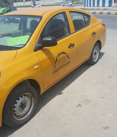 Al Buhaira Driving School - Ajman - +971 50 490 6513