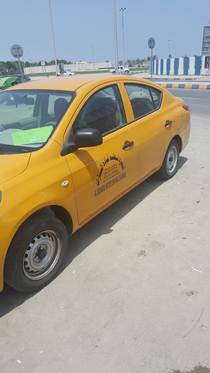 Al Buhaira Driving School - United Arab Emirates|Sharjah|39H5+F7H