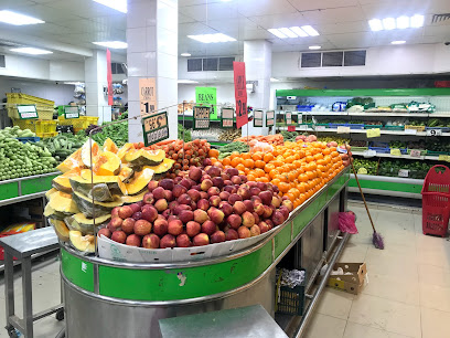Al Mubarak Hypermarket LLC - Dubai - +971 3 721 9721