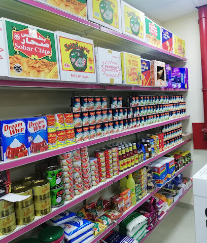 NOOR AL MADEENA SUPER MARKET - Dubai - +971 50 252 9929