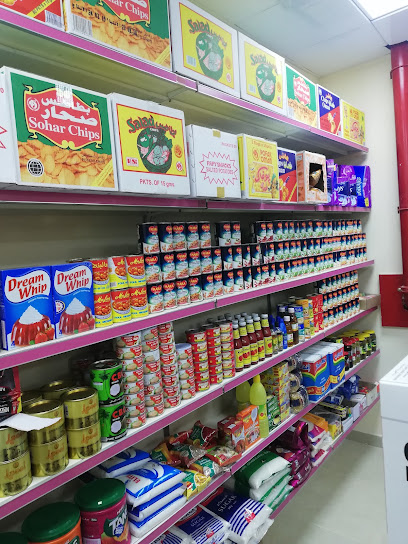 NOOR AL MADEENA SUPER MARKET - United Arab Emirates|Sharjah|SUHAILA