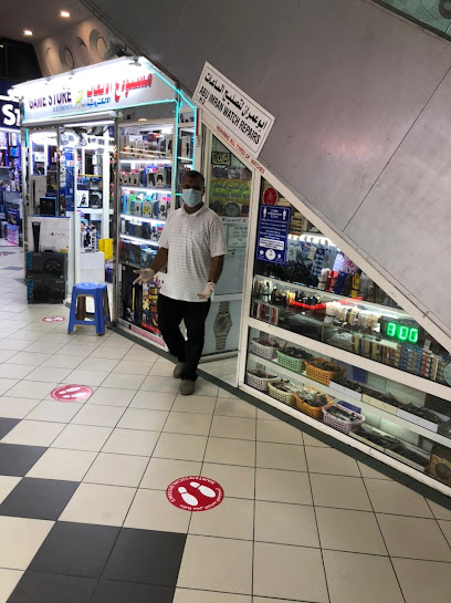 Abu Imran Electronics Repair Shop - United Arab Emirates|Al Danah - Zone 1 - Abu Dhabi|Zayed The 2nd Street (Electra Road)|F9P7+35M