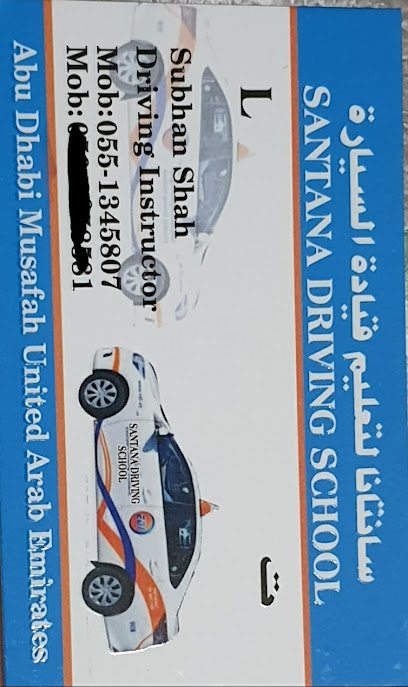 Private Driving instructor _ _Abu Dhabi - United Arab Emirates|Al Nahyan - Zone 1 - Abu Dhabi