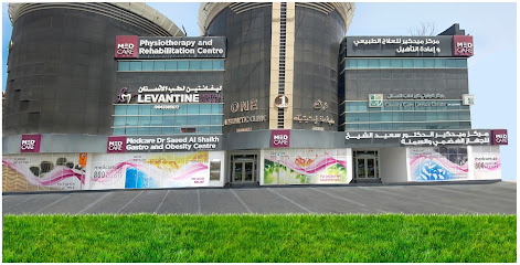 Medcare Dr. Saeed - Dubai - +971 800 6332273