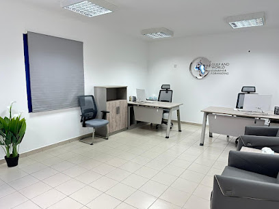 Gulf and World Clearing and Forwarding LLC. - Ajman - +971 50 328 0359