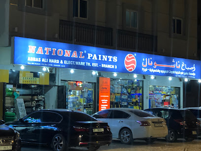 ABBAS ALI HARDWARE & ELECT WARE TR EST BR3 - Dubai - +971 52 290 1009