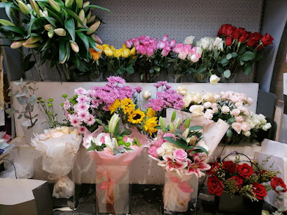 Rose King Flower Trading - Ajman - +971 56 695 7878
