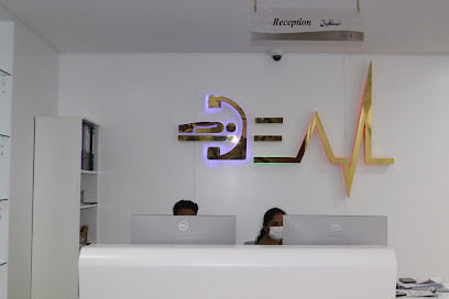 Ideal Diagnostic Centre - Abu Dhabi - +971 4 397 9255