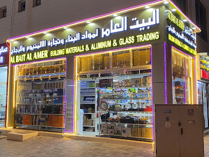 البيت العامر لمواد البناء وتجارة الالمنيوم و الزجاج - Dubai - +971 50 174 0423