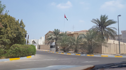 Embassy of Sultanate of Oman - Ajman - +971 2 446 3333