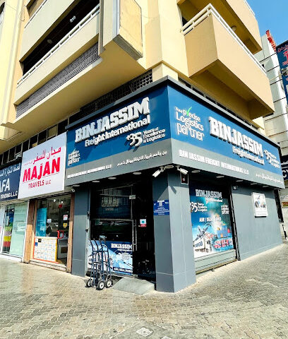 Binjasim Freight International LLC - Ajman - +971 4 221 8010